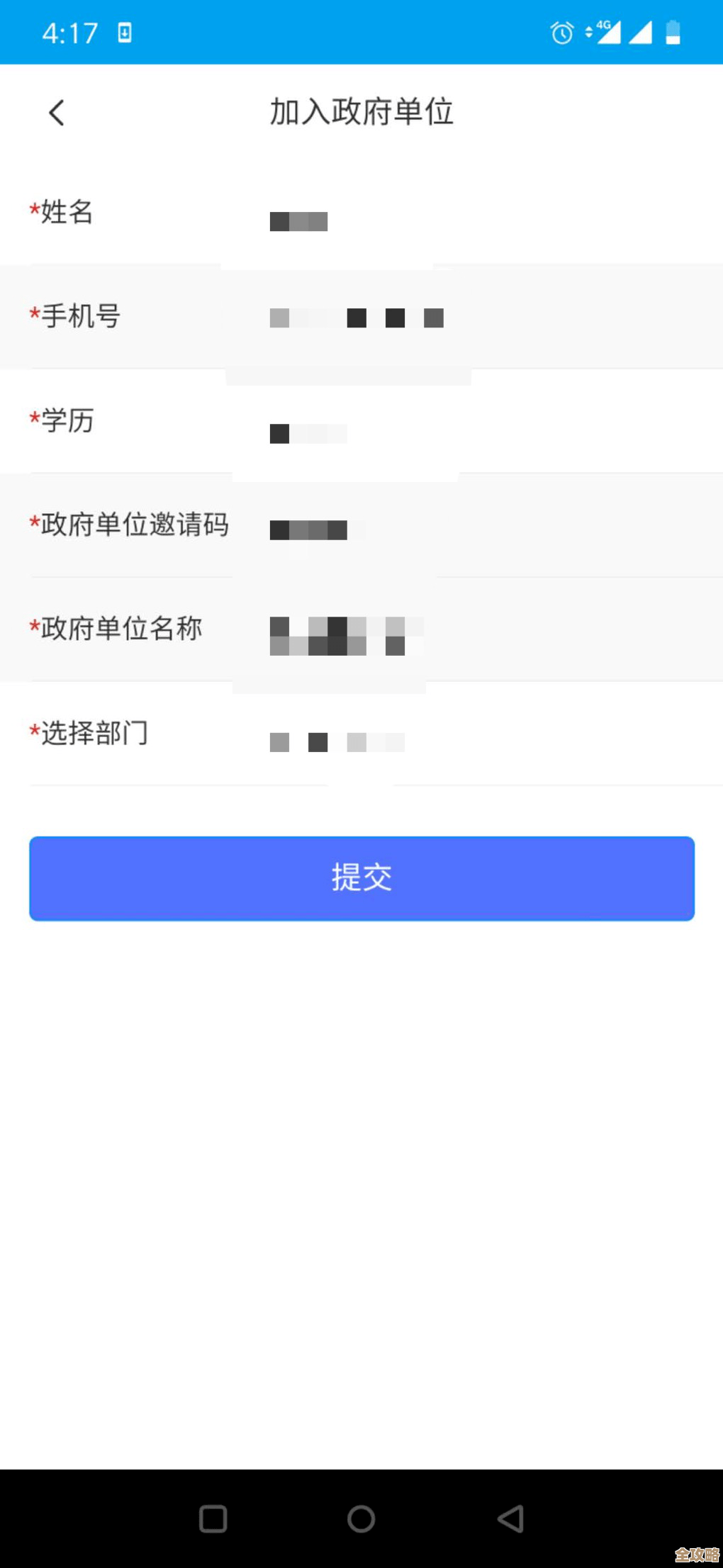 熊片数据库搬家了，地址换了，喜欢的朋友快去看看别错过了