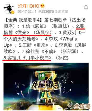 其实云计算到底是啥，听说很多人还真没搞明白呢，就来慢慢聊聊它的那些事儿