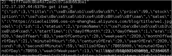 Redis数据乱码修复折腾记，怎么越改越乱还没头绪