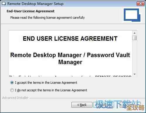 ORA-00086报错怎么破?用户调用没了,远程帮你快速修复故障 ORA-00086报错怎么破?用户调用没了,远程帮你快速修复故障