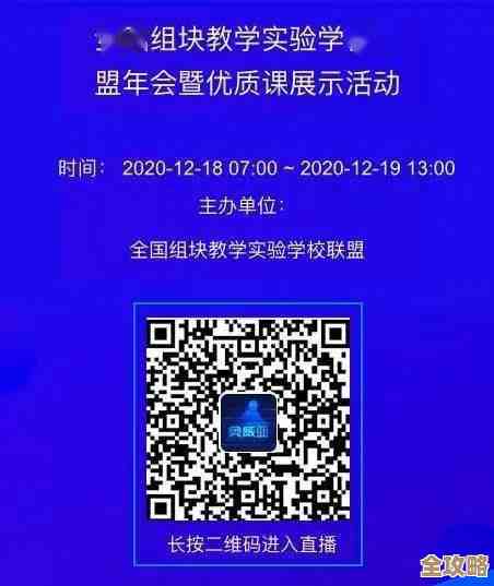 观点谈亚洲云应用那些常见误区，别被表象迷惑了