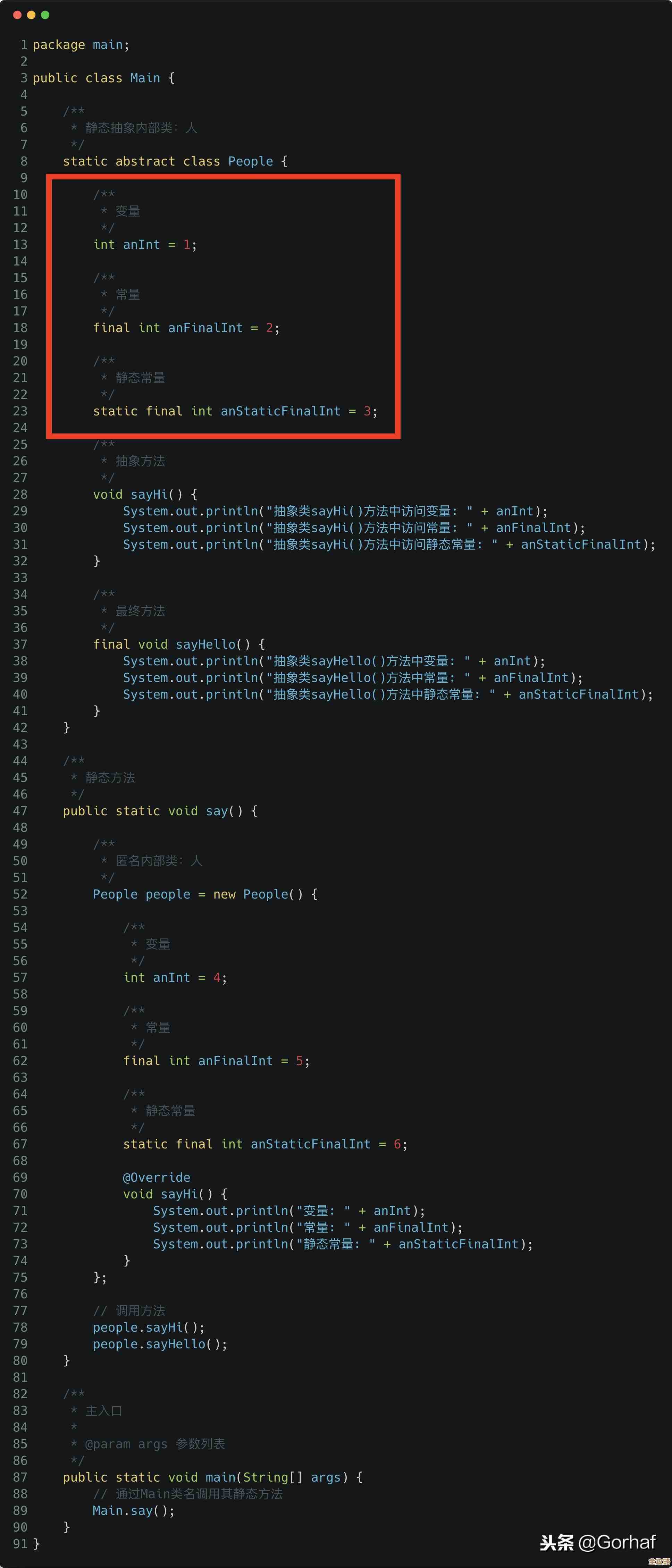 想知道怎么把数据库的结构导出来,不是数据,是那种静态的表和字段设计啥的,简单点操作步骤分享 想知道怎么把数据库的结构导出来,不是数据,是那种静态的表和字段设计啥的,简单点操作步骤分享