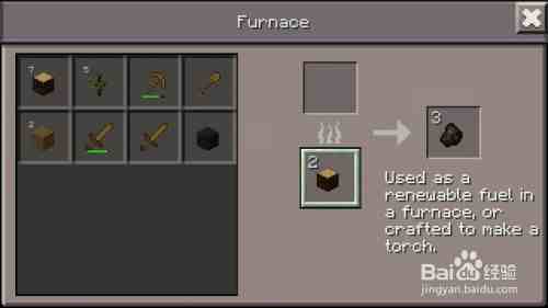 树叶云Minecraft Wiki教程里说的定义到底是啥意思啊，感觉有点绕不过去