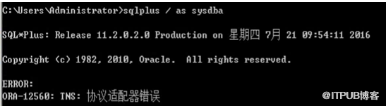 ORA-15246报错，ASM磁盘不能同一语句先上线再下线，远程帮忙修复问题