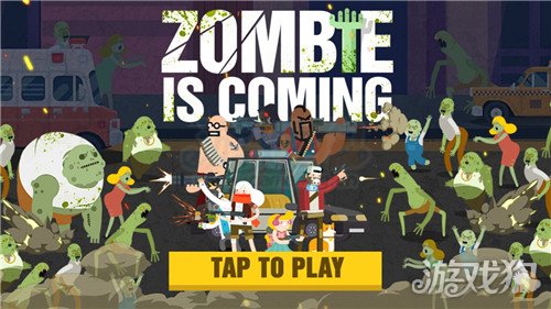 《不是一班的牛》丧尸逃生通关不太正规心得，装备陷阱和溜尸小套路