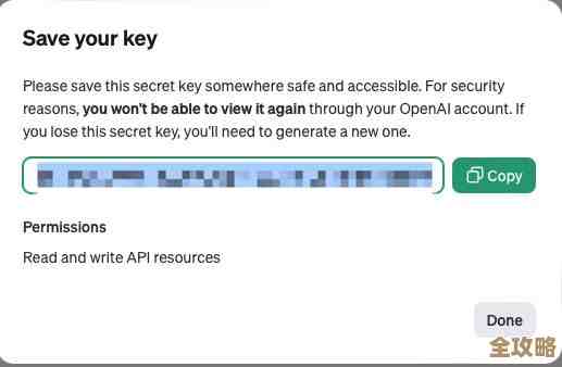 chatgpt账号怎么弄啊，注册流程其实也没那么复杂，新手一步步教你搞定