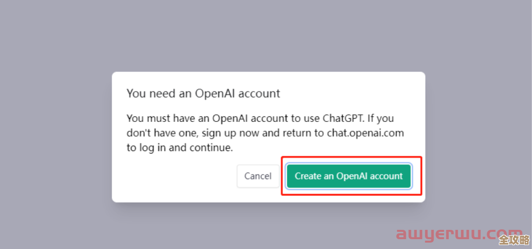 chatgpt账号怎么弄啊,注册流程其实也没那么复杂,新手一步步教你搞定 chatgpt账号怎么弄啊,注册流程其实也没那么复杂,新手一步步教你搞定