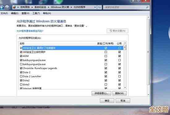 ORA-08322报错导致偏置锁打开失败，远程协助修复故障全过程分享