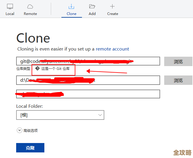 ORA-08322报错导致偏置锁打开失败，远程协助修复故障全过程分享