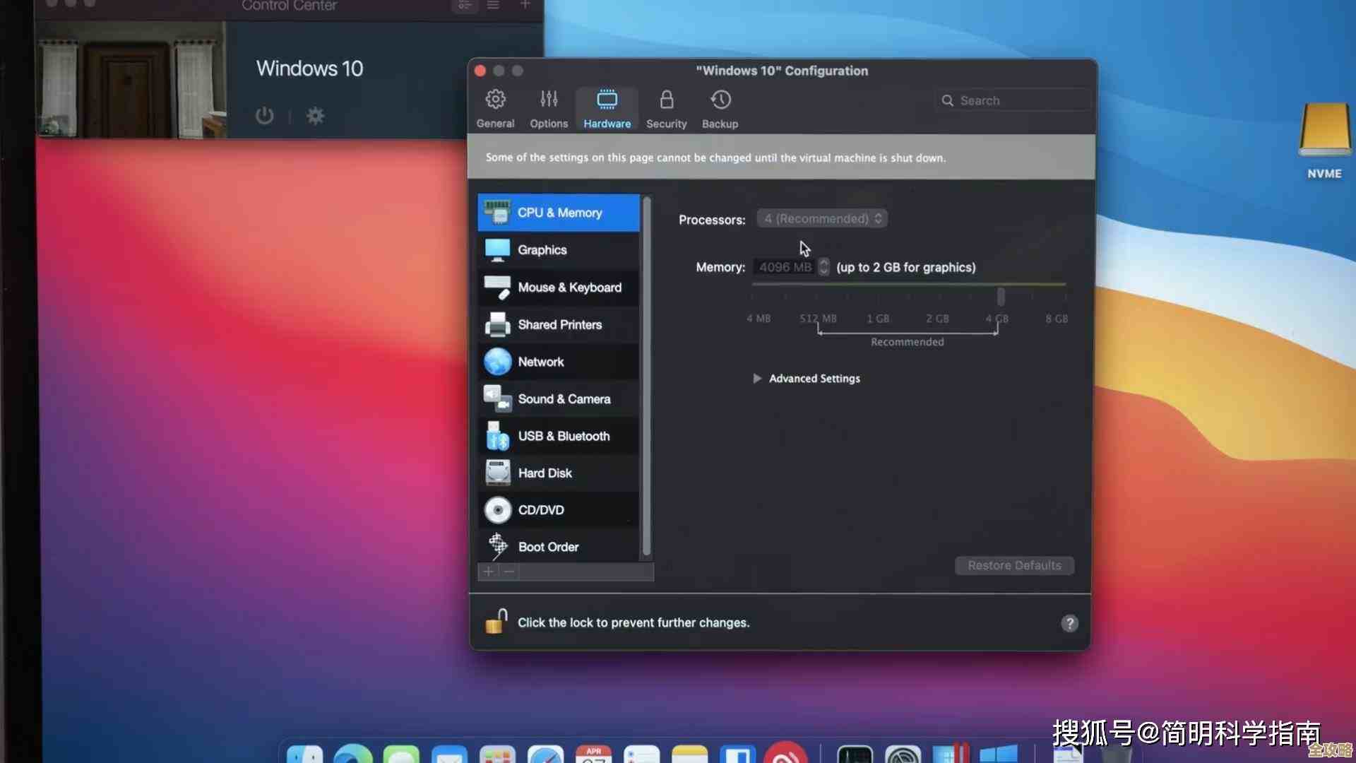 Windows10里那些能让网络更顺畅的设置方法，简单又实用你得试试看