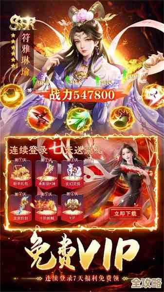 想不到从哪开始?耐玩的高颜值女角色手游看这里 想不到从哪开始?耐玩的高颜值女角色手游看这里