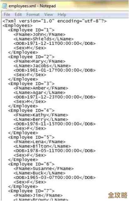 用LINQ to XML那个东西来搞定XML数据查询，感觉挺方便的
