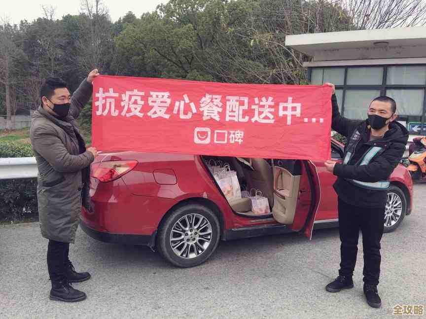 元梦之星华莱士联动内容拆解，限时兑换和隐藏彩蛋快来瞧瞧