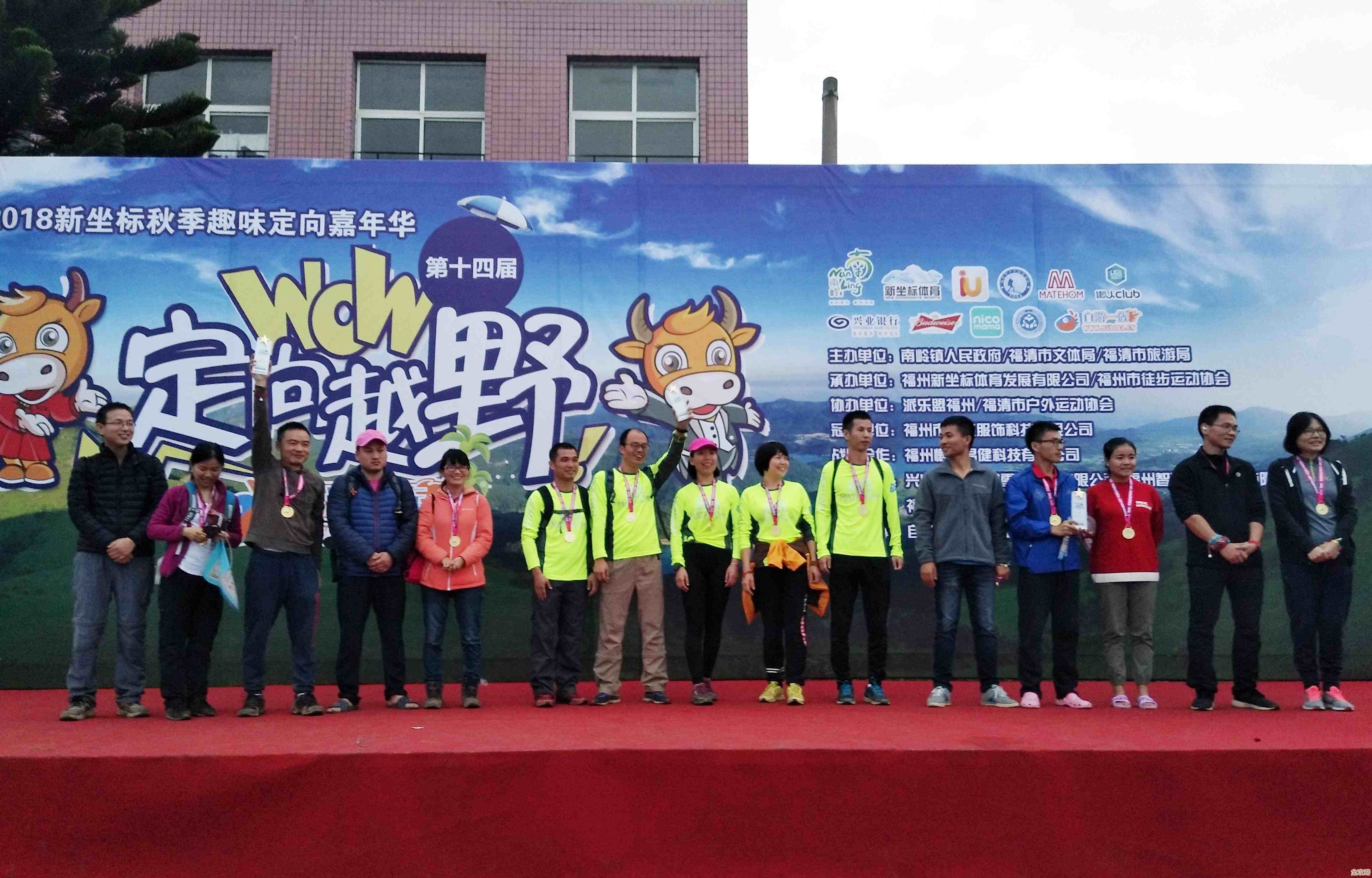 地下城与勇士：起源 嘉年华口令码速递—别错过隐藏的那些好东西