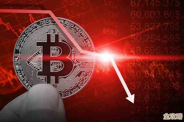 到底是哪些原因让加密市场突然大跌，真相可能没那么简单