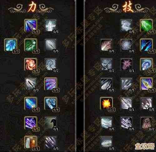 八方风雷枪心法在燕云十六声里怎么玩，顺手一套连招心得随手记吧