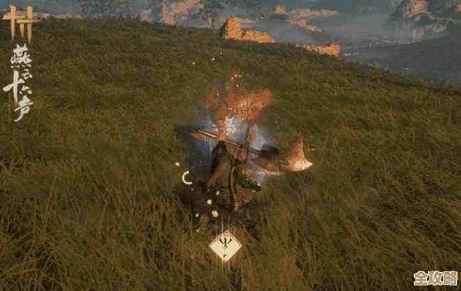 八方风雷枪心法在燕云十六声里怎么玩，顺手一套连招心得随手记吧