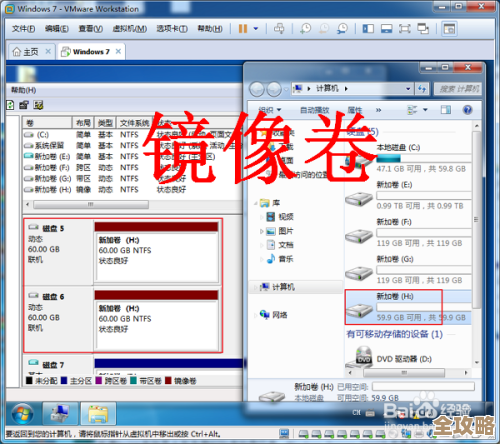 Redis其实能让数据一直存着，不用担心丢失，永久保存真不是梦