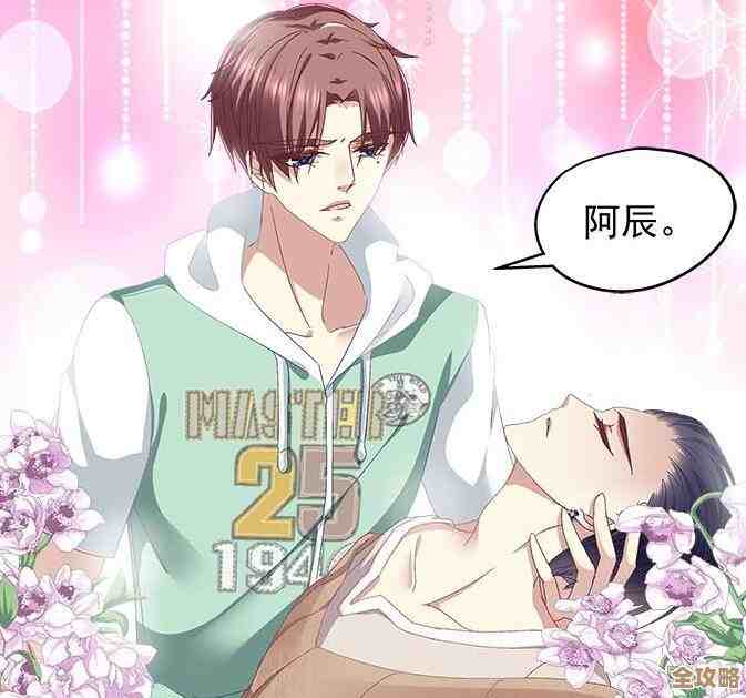 真的游戏有哪些值得玩，画面逼到怀疑人生的那些