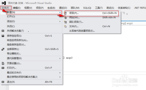 ORA-19728报错，数据对象编号冲突导致分区表操作异常，远程协助修复方案