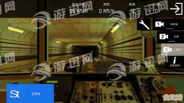 地铁逃生里谁是真正最强玩家，别只盯着数据看合作