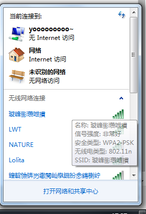 Redis里中文显示不对劲,读出来全是乱码咋整才好呢? Redis里中文显示不对劲,读出来全是乱码咋整才好呢?