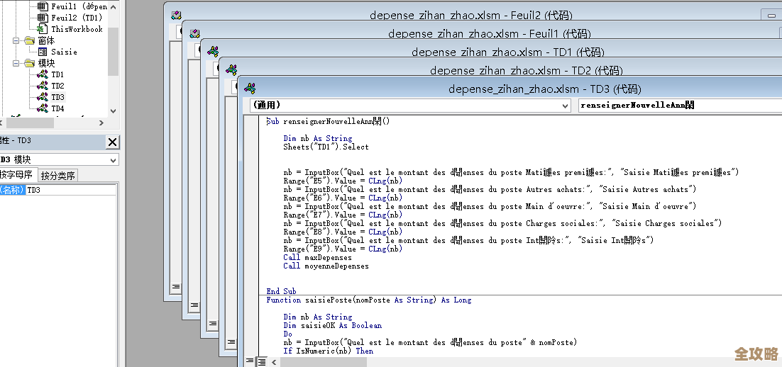 Redis里中文显示不对劲,读出来全是乱码咋整才好呢? Redis里中文显示不对劲,读出来全是乱码咋整才好呢?