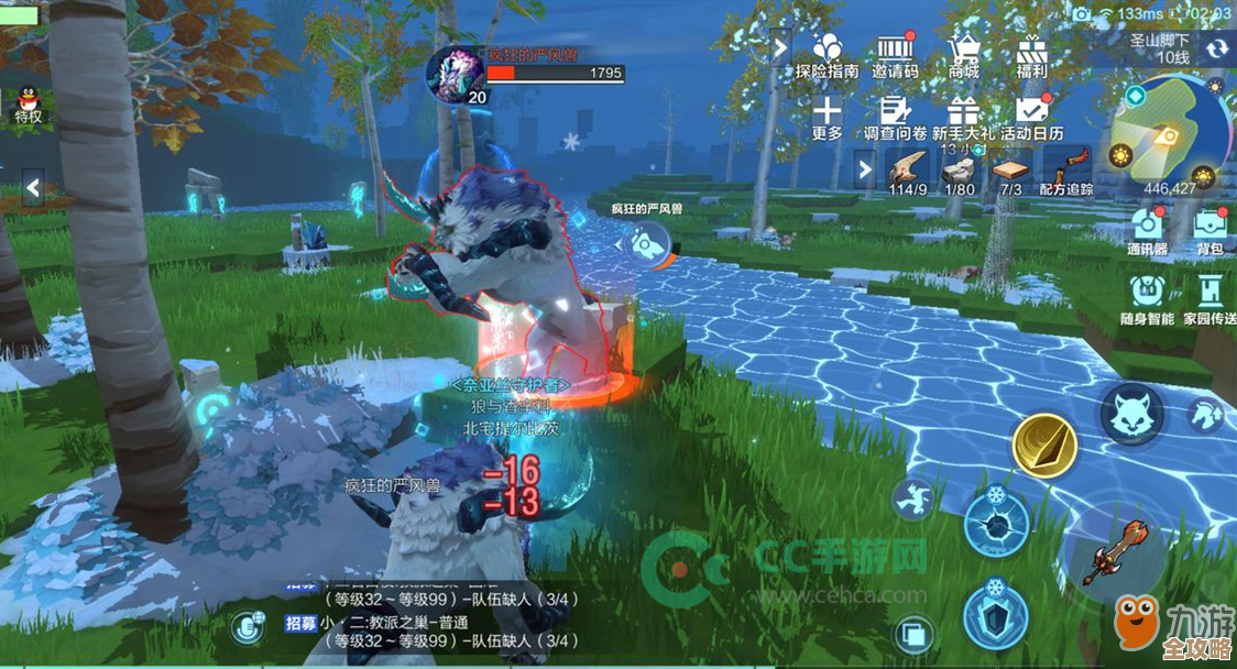 次神光之觉醒黄金树刷变异心得分享，菜鸟视角的那些乱想和技巧