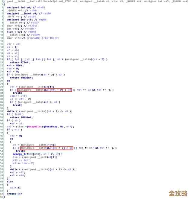 SQL Server里头怎么快速搞定简单查询，选出你想看的那些字段列表