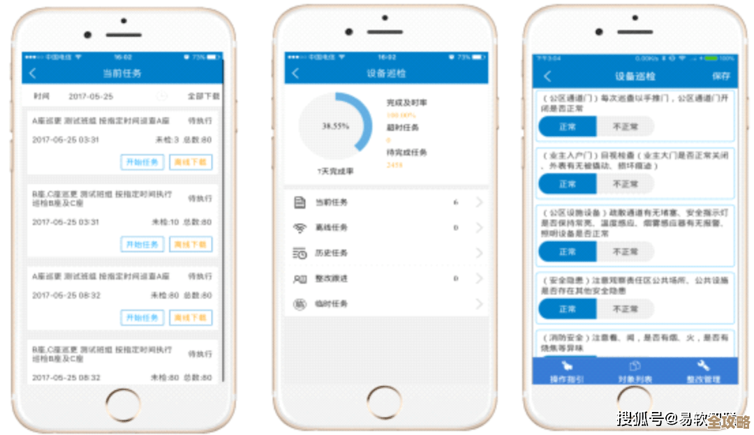 号码管理不再难，实用又高效的软件帮你轻松搞定所有号码信息
