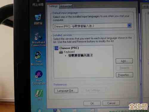 谷歌数据库同步快完成了，看来数据马上就能全部更新完毕了