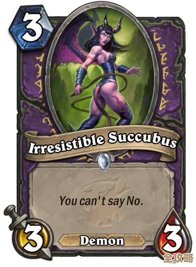 先别急着抽，关于魅惑魔姬拉斐尔的培养优先级和实战小感受