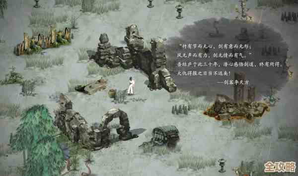 鬼谷八荒里魔道值到底咋涨，细数那些偷懒也能起效的办法