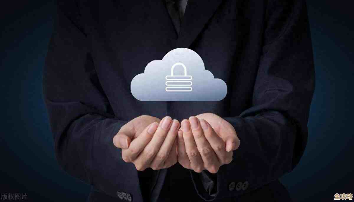 云计算平台里那些数据保护的问题和办法，聊聊到底怎么做才靠谱