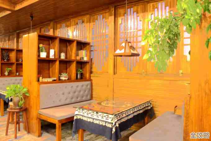 想在《神州小客栈》里弄个酒柜？这份建造思路不全但够用