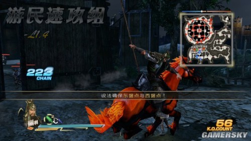 真三国无双起源新野之战八门金锁阵怎么摧毁,教你一招别慌 真三国无双起源新野之战八门金锁阵怎么摧毁,教你一招别慌