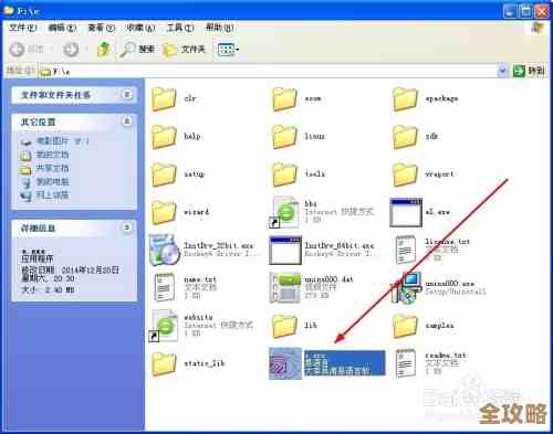 用Redis集合做区间分页，保证数据不丢失也不卡顿的那些事儿