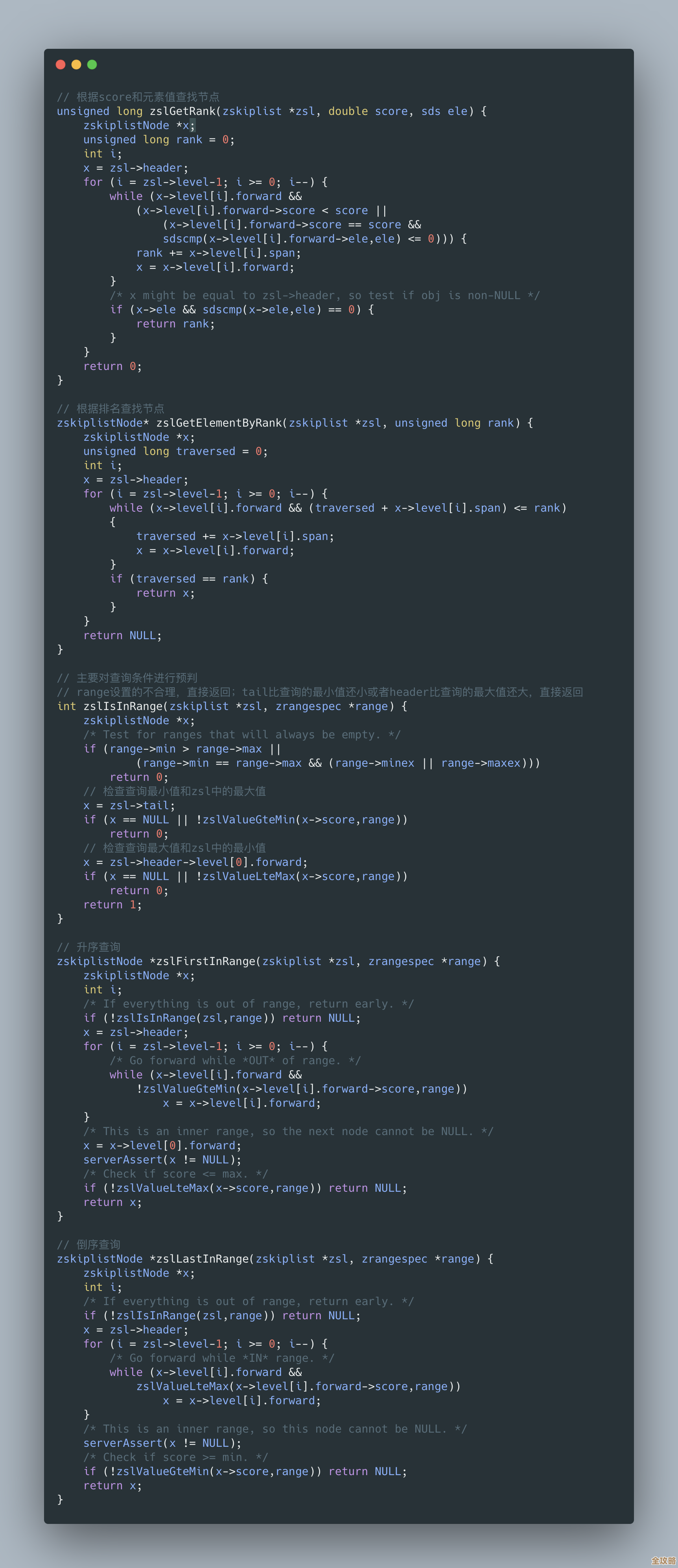 Redis优化里那些比较更新的套路和细节聊聊吧