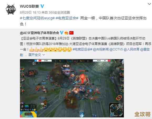 还没看透月灵系统就别急，掌中仙境随手一圈就能发现惊喜