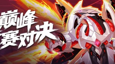 说说赛尔号巅峰之战千裳强度，优缺点与上场心得…还没想全