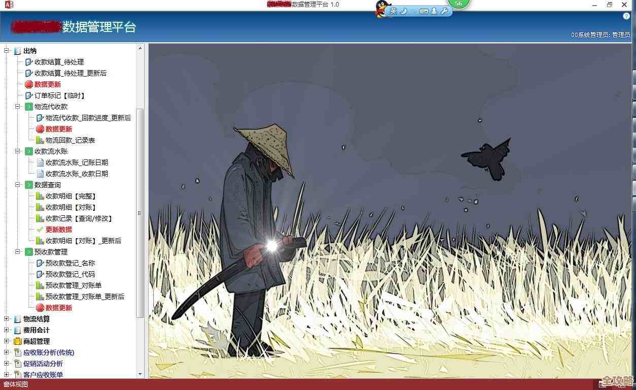 Access打不开数据库了，怎么回事啊，总是提示无法打开数据库的问题