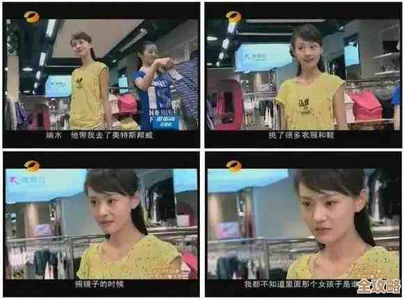 刘忻聊聊品高云那些年没OpenStack时到底忙啥事儿