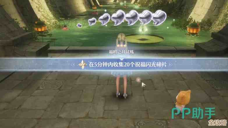 无限暖暖熔炼高塔上去方法，说说我乱按结果能上的几步操作，你们试试