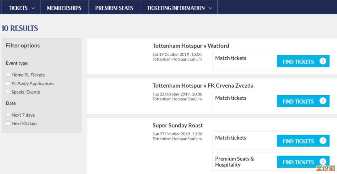 米姆米姆哈在哪下载.渠道都试过了，哪个靠谱我随手说说