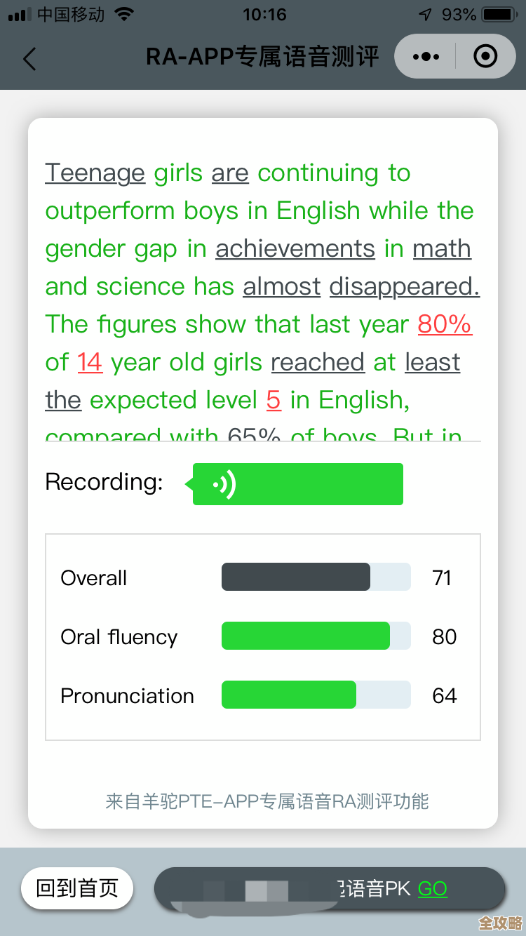 米姆米姆哈在哪下载.渠道都试过了，哪个靠谱我随手说说
