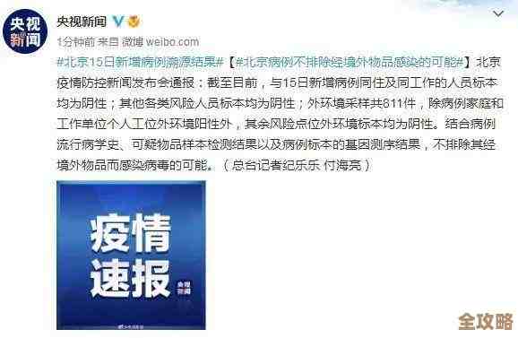 米姆米姆哈在哪下载.渠道都试过了，哪个靠谱我随手说说