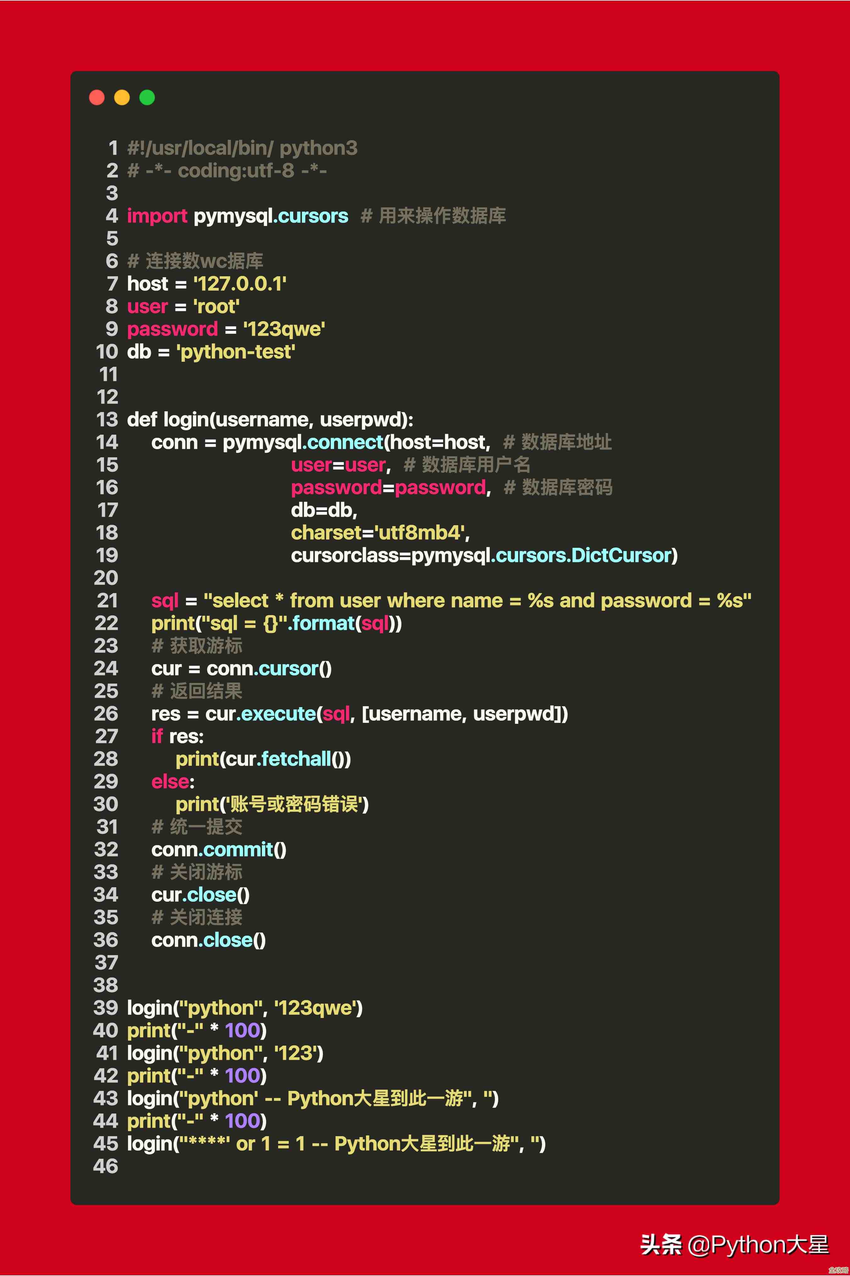 说说那些在MySQL里特别实用但你可能没怎么注意过的几个SQL语句