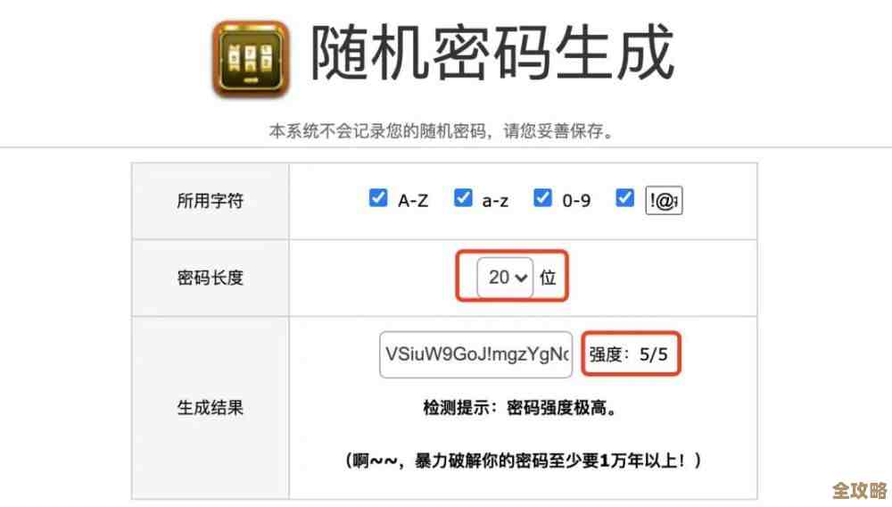 MySQL锁的那些复杂又让人头疼的小秘密，聊聊你不知道的锁机制和使用坑