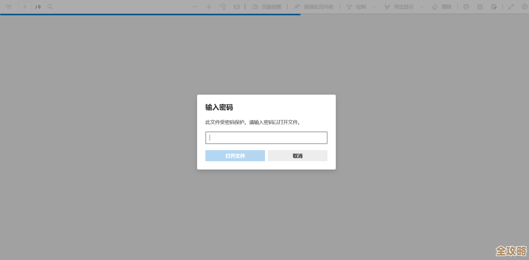 一站式Redis吾爱资源集合，帮你轻松开启破解新体验，省时又省力的选择