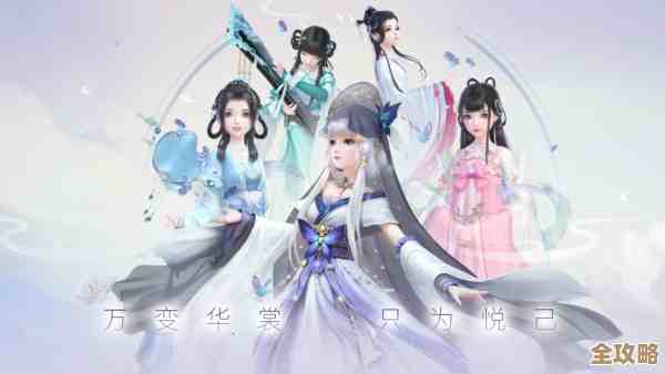 云裳羽衣困难14-9要怎么完美通关，阵容站位回合顺序记一下…